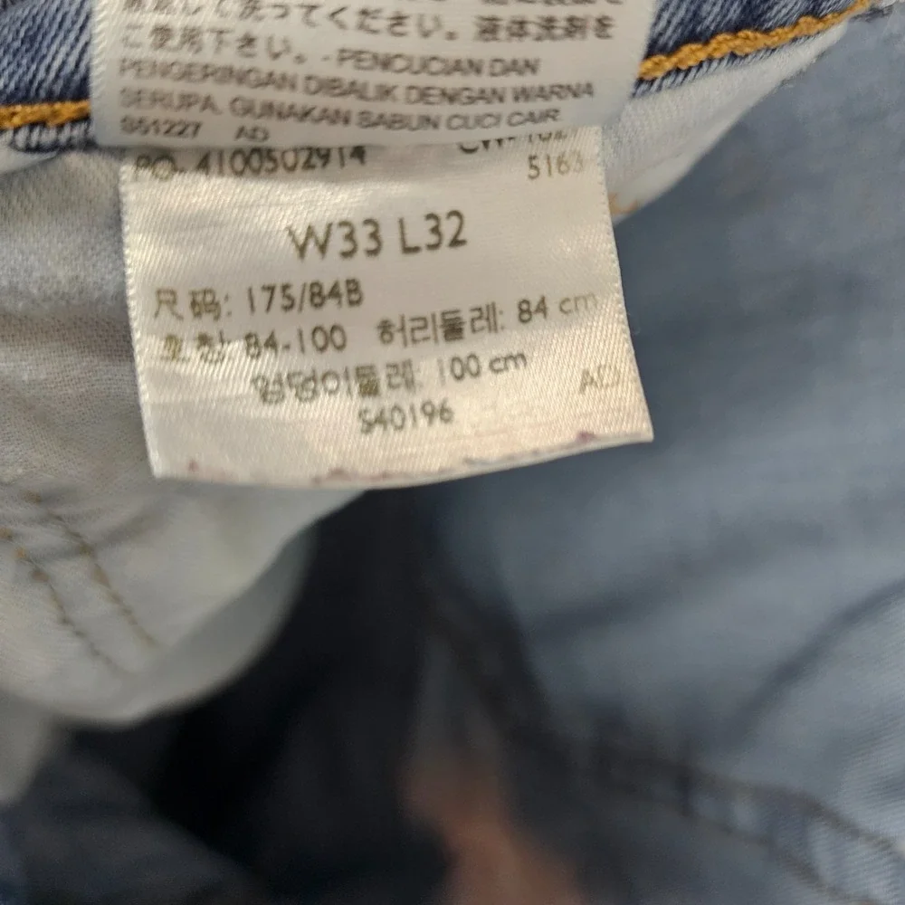 Levis levi 505